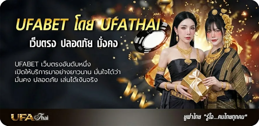 โปรโมชั่น 10บาทรับ100วอเลท แรง — แทงบอลออนไลน์ คาสิโน หวย มวย สล็อต ครบวงจร