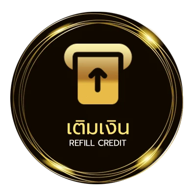 ระบบฝากถอน 10บาทรับ100วอเลท อัตโนมัติ 24 ชั่วโมง