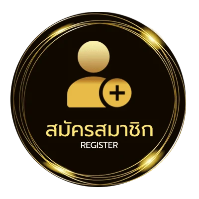 สมัครฟรี 10บาทรับ100วอเลท ใน 1 นาที