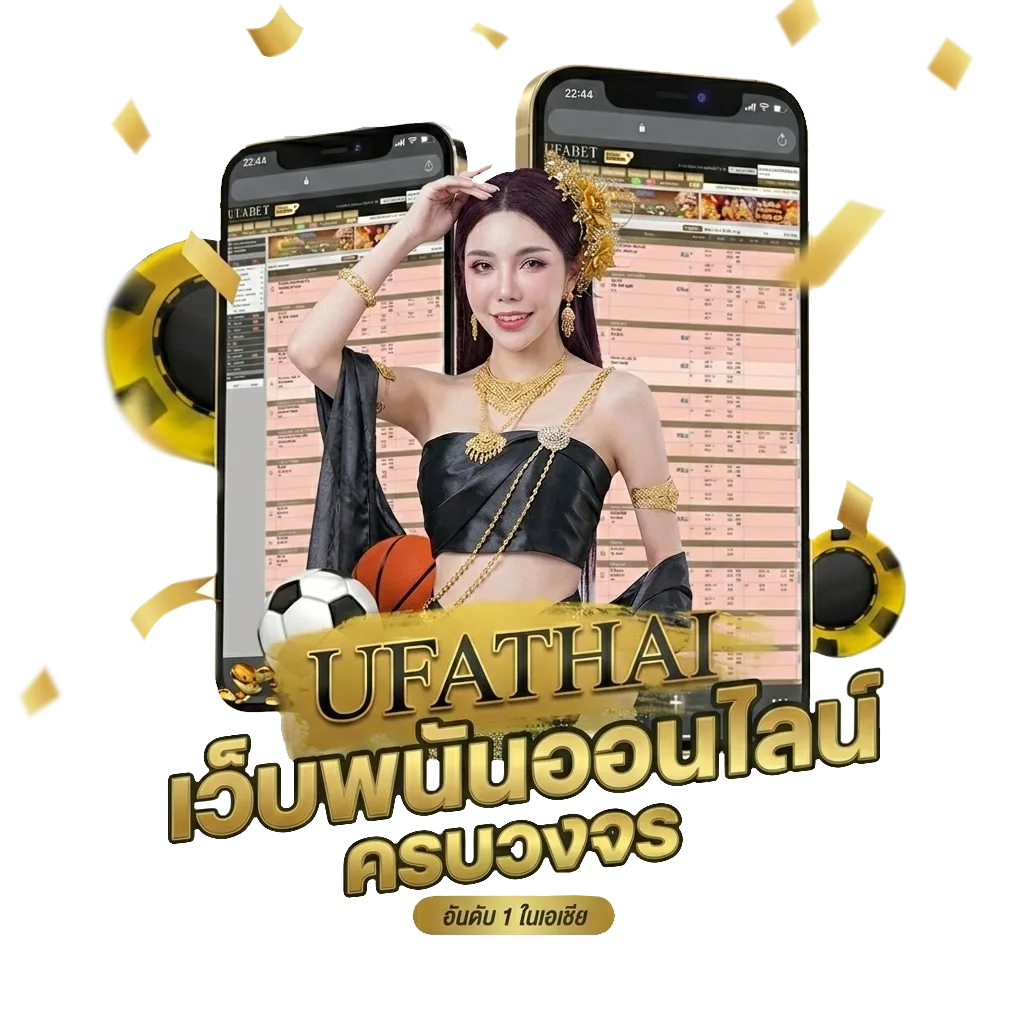 10บาทรับ100วอเลท Bonus Banner — สมาชิกใหม่
