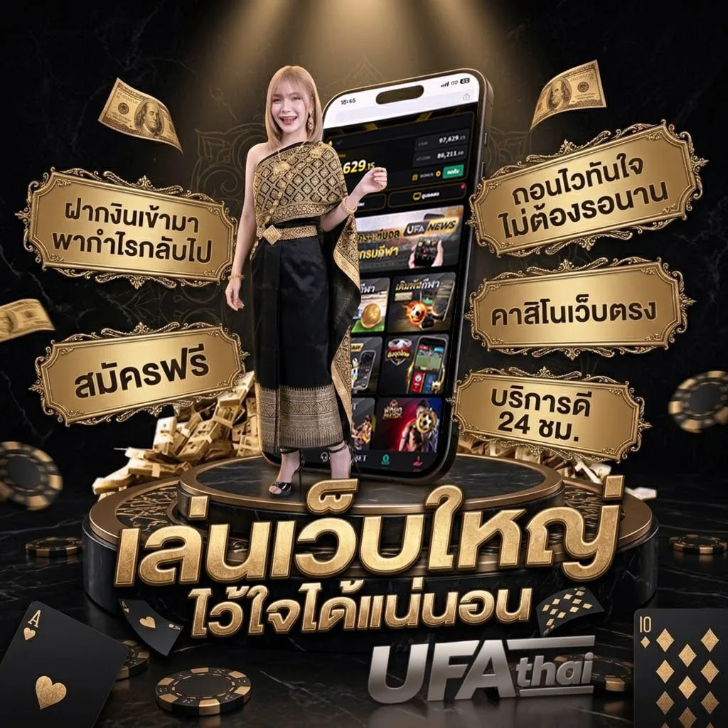 10บาทรับ100วอเลท แบนเนอร์แบรนด์ — ตัวแทนอย่างเป็นทางการ